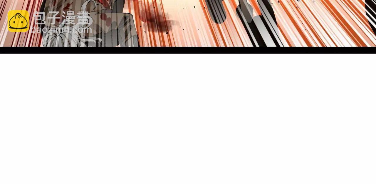 史上最強贅婿 - 324 蘭氏十兄弟！(1/4) - 1