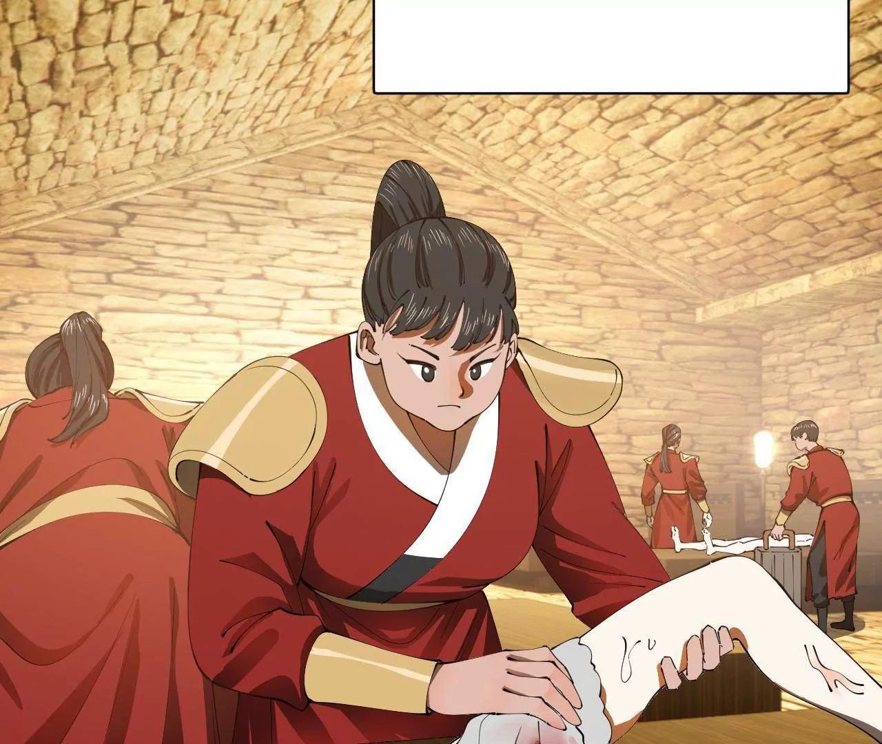 史上最強贅婿 - 324 蘭氏十兄弟！(1/4) - 7