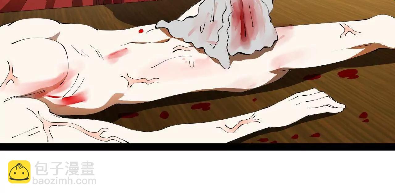 史上最強贅婿 - 324 蘭氏十兄弟！(1/4) - 8