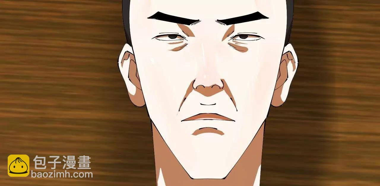 史上最強贅婿 - 324 蘭氏十兄弟！(1/4) - 2