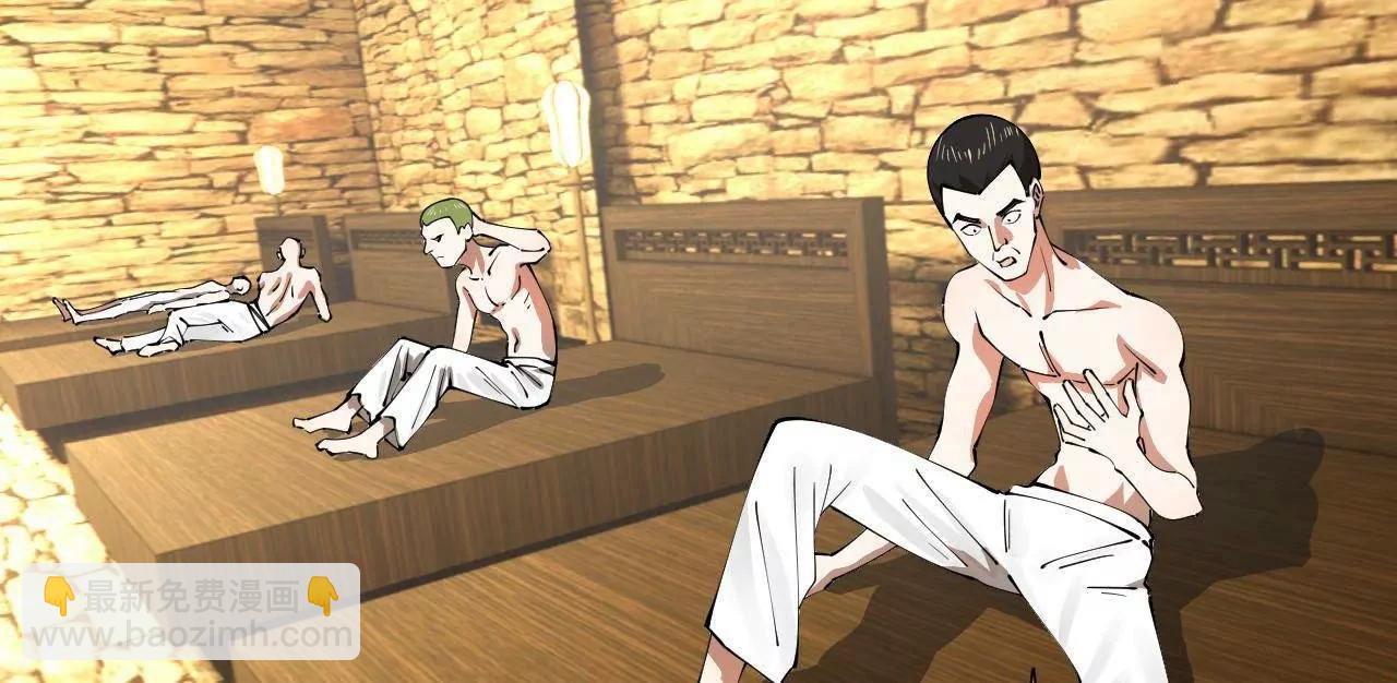 史上最強贅婿 - 324 蘭氏十兄弟！(1/4) - 4