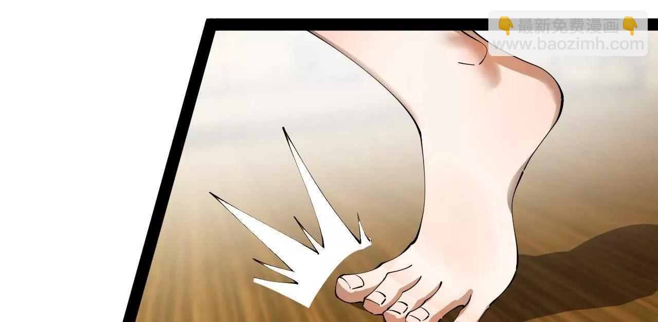 史上最強贅婿 - 324 蘭氏十兄弟！(1/4) - 6