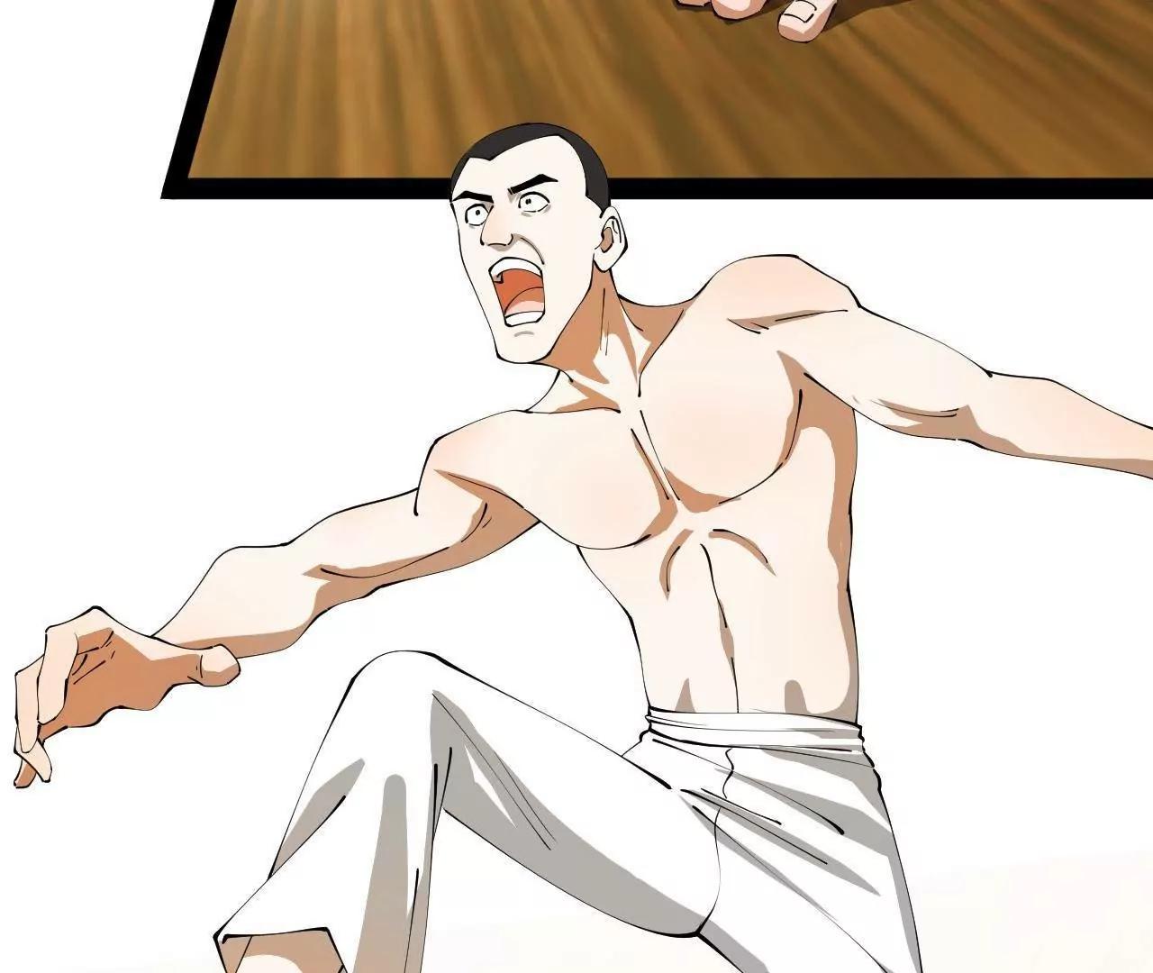 史上最強贅婿 - 324 蘭氏十兄弟！(1/4) - 7