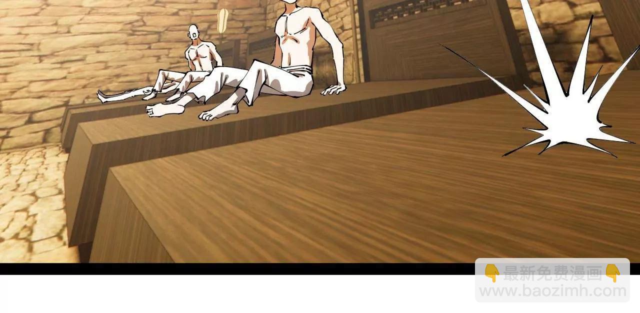 史上最強贅婿 - 324 蘭氏十兄弟！(1/4) - 2