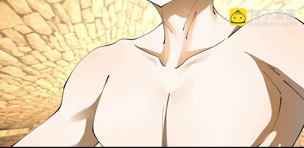 史上最強贅婿 - 324 蘭氏十兄弟！(1/4) - 4