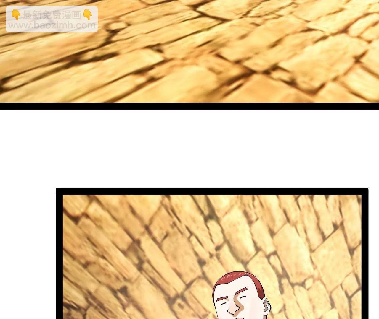 史上最強贅婿 - 324 蘭氏十兄弟！(1/4) - 7