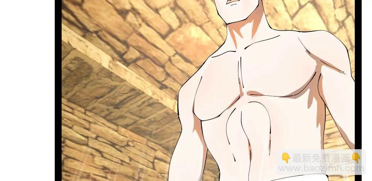 史上最強贅婿 - 324 蘭氏十兄弟！(1/4) - 8