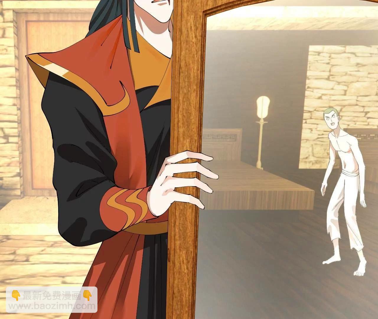 史上最強贅婿 - 324 蘭氏十兄弟！(2/4) - 8