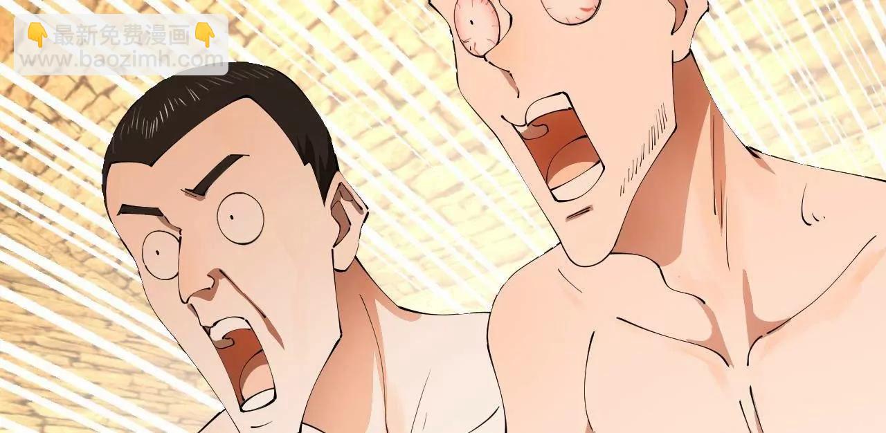 史上最強贅婿 - 324 蘭氏十兄弟！(2/4) - 3