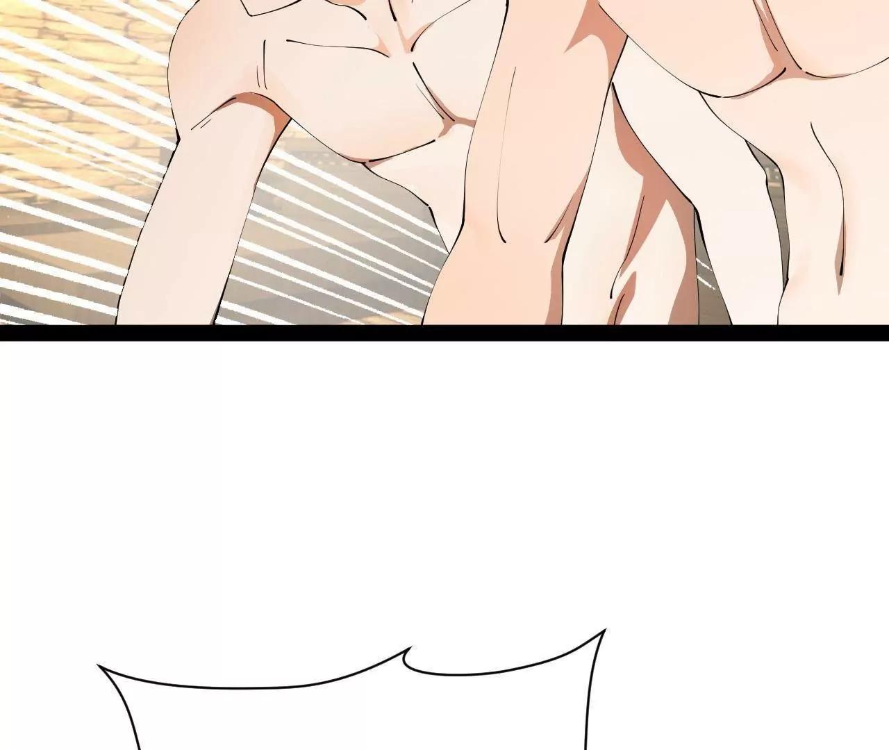 史上最強贅婿 - 324 蘭氏十兄弟！(2/4) - 4