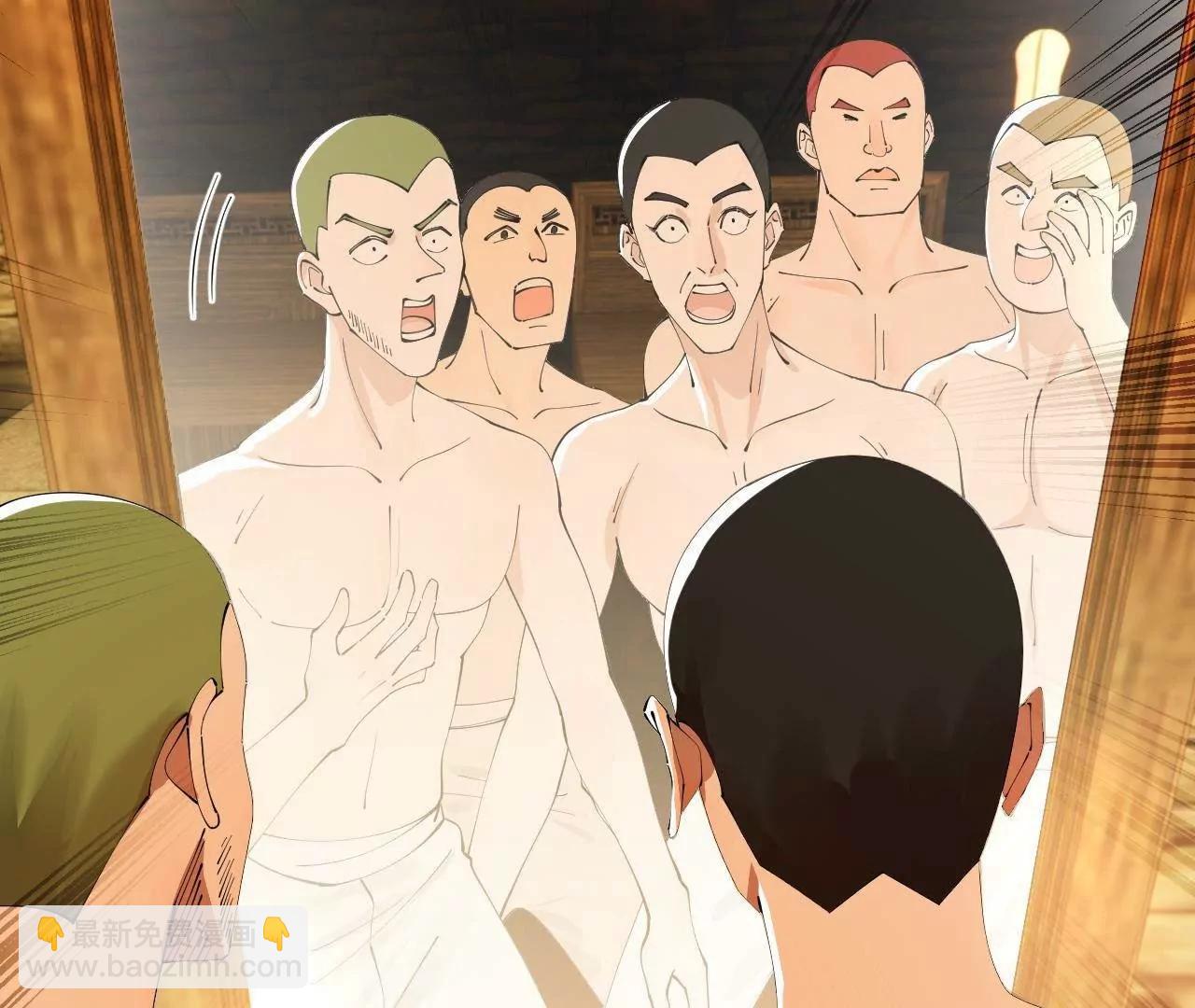 史上最強贅婿 - 324 蘭氏十兄弟！(2/4) - 6