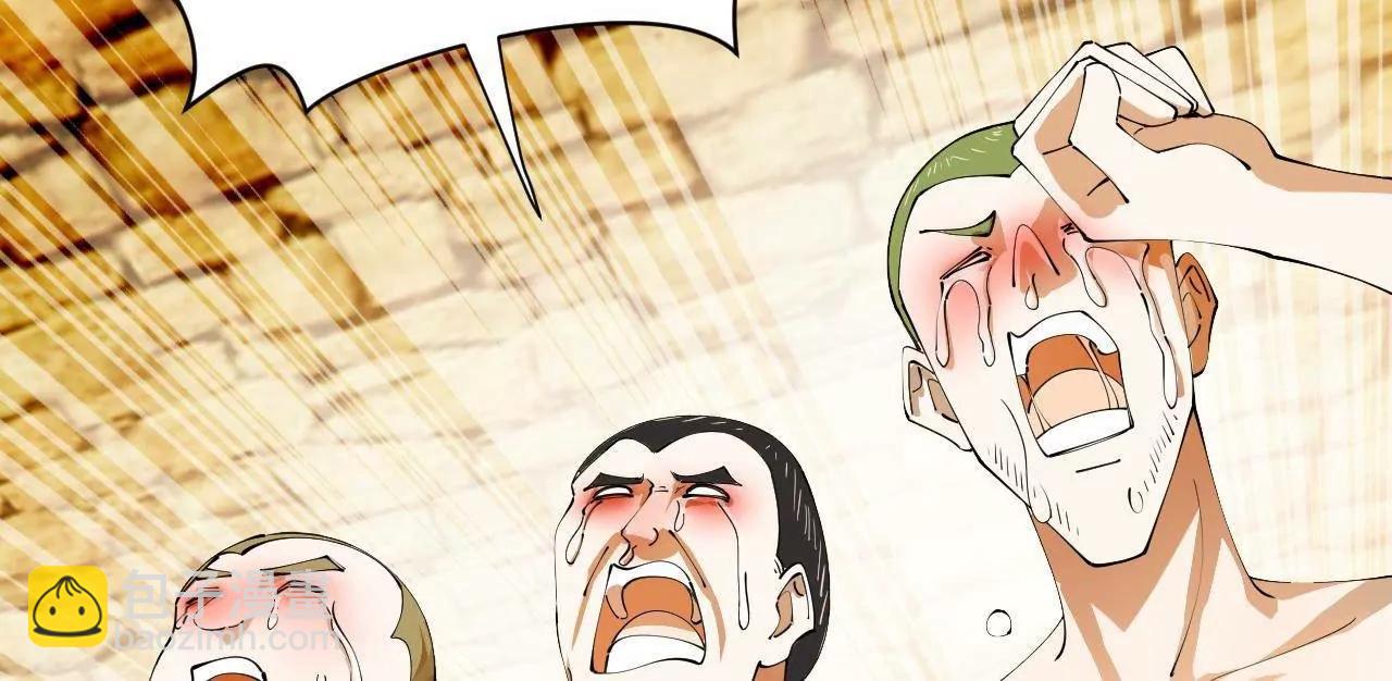 史上最強贅婿 - 324 蘭氏十兄弟！(2/4) - 1