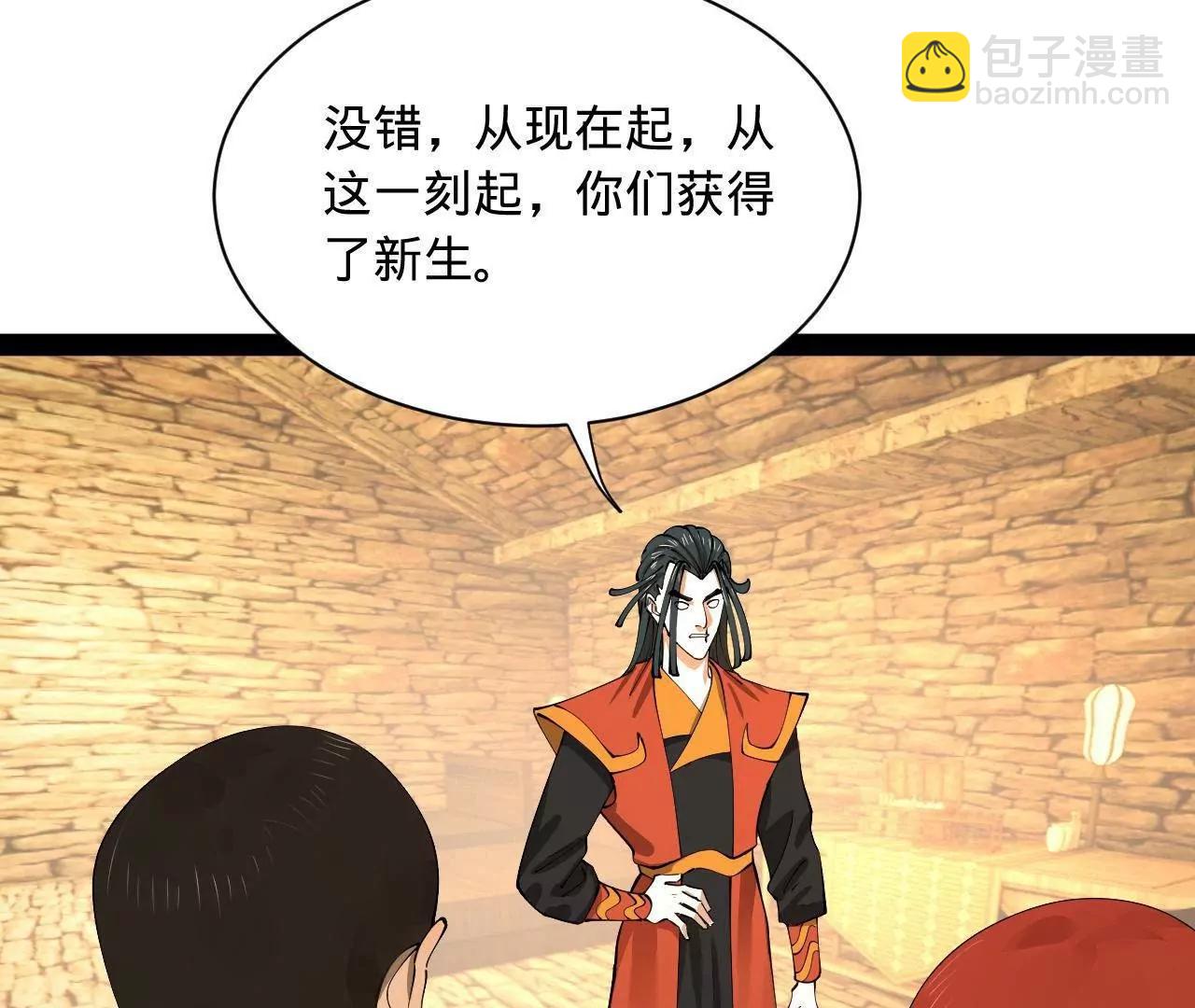 史上最強贅婿 - 324 蘭氏十兄弟！(2/4) - 4