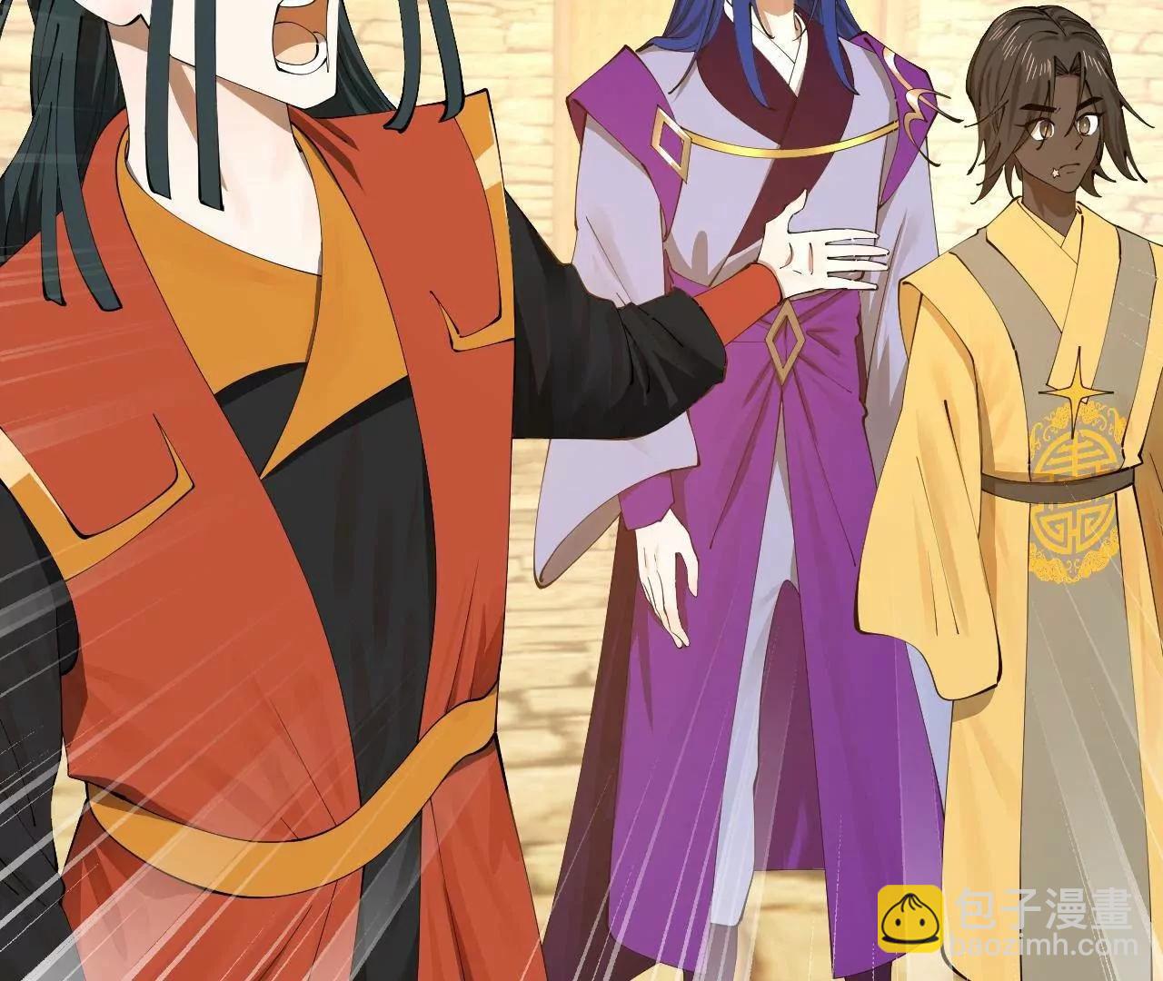 史上最強贅婿 - 324 蘭氏十兄弟！(2/4) - 8