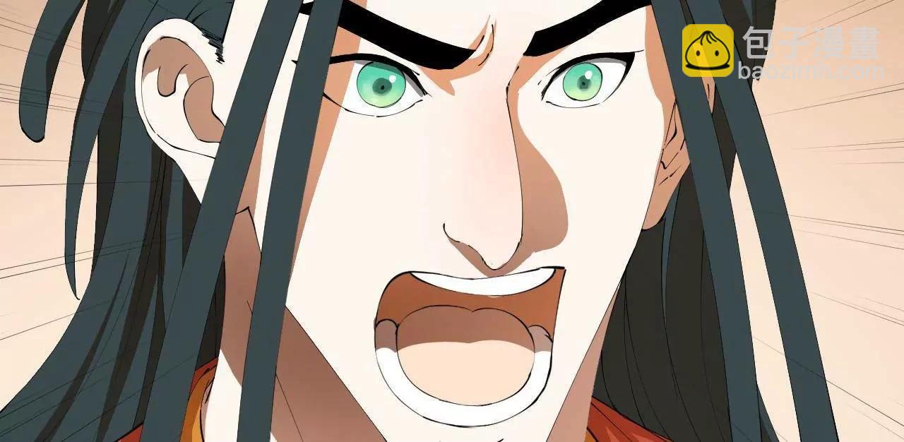 史上最強贅婿 - 324 蘭氏十兄弟！(2/4) - 4