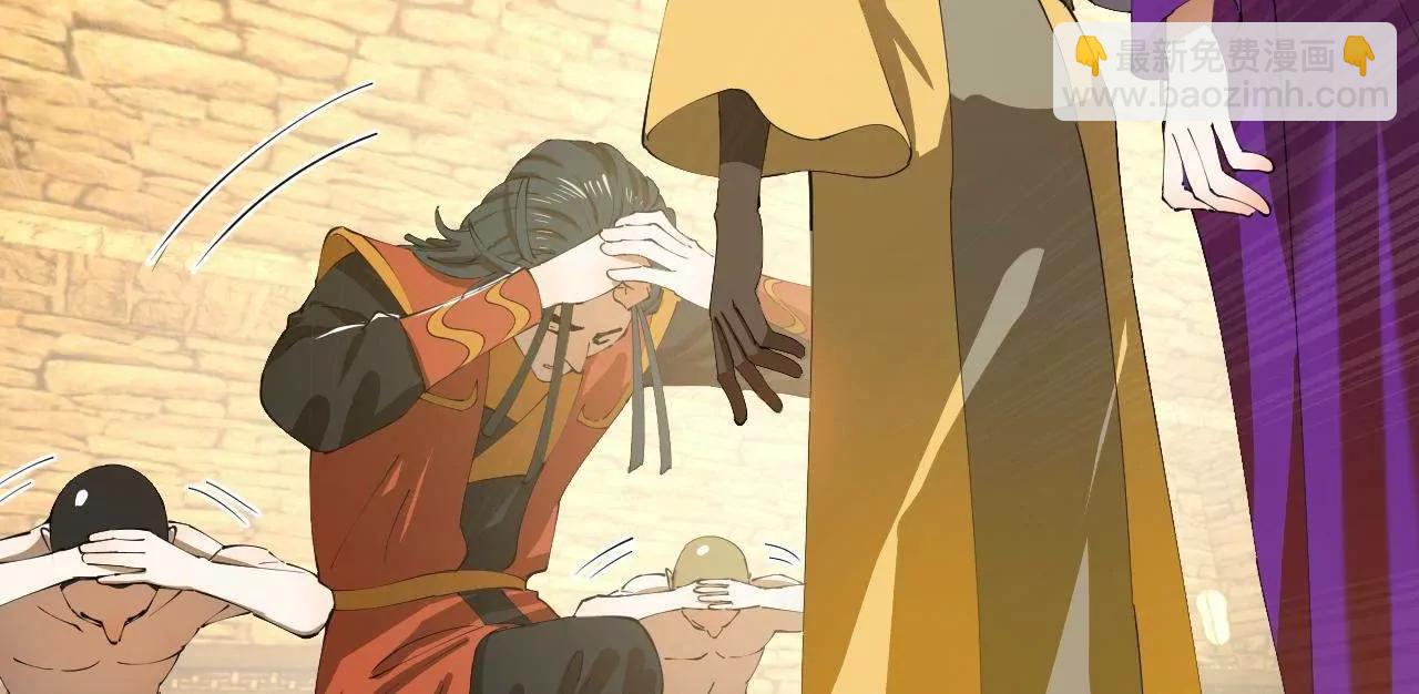 史上最強贅婿 - 324 蘭氏十兄弟！(2/4) - 8