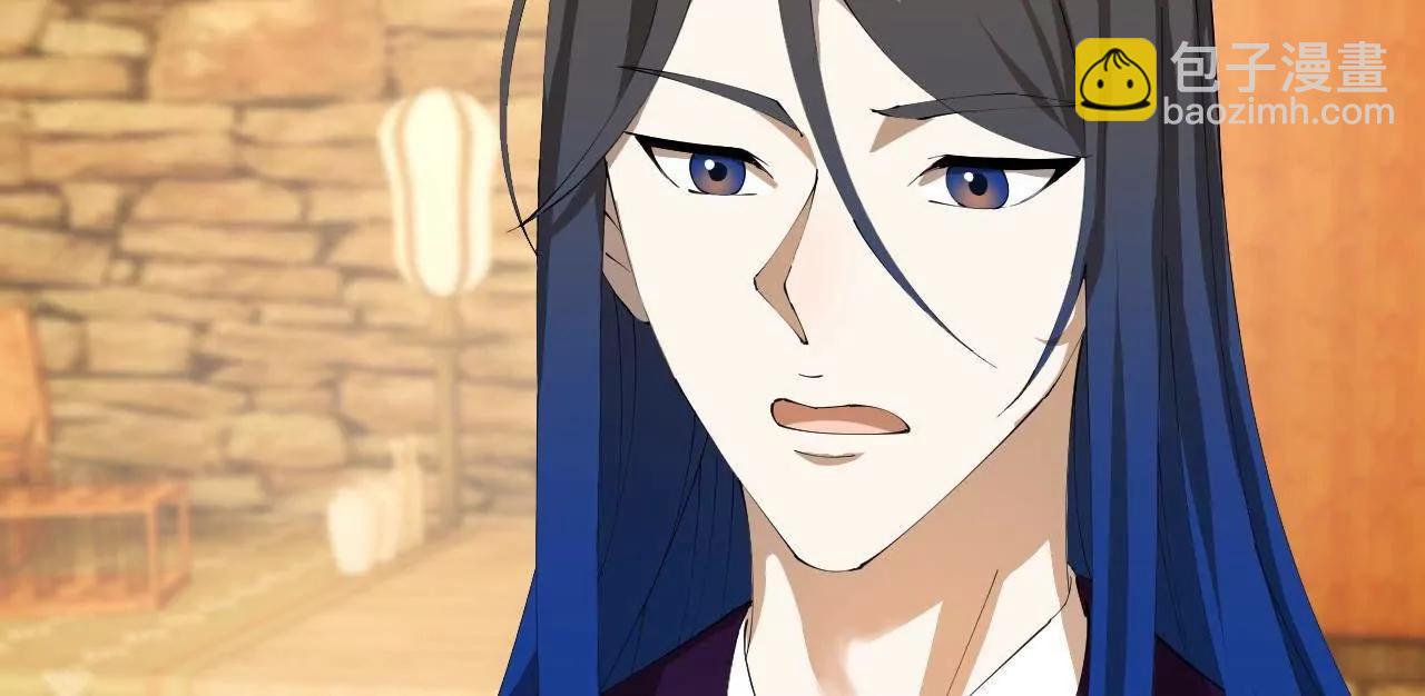 史上最強贅婿 - 324 蘭氏十兄弟！(2/4) - 4