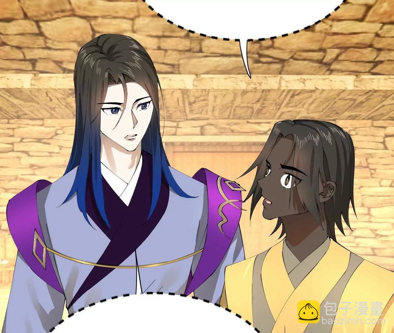 史上最強贅婿 - 324 蘭氏十兄弟！(2/4) - 7