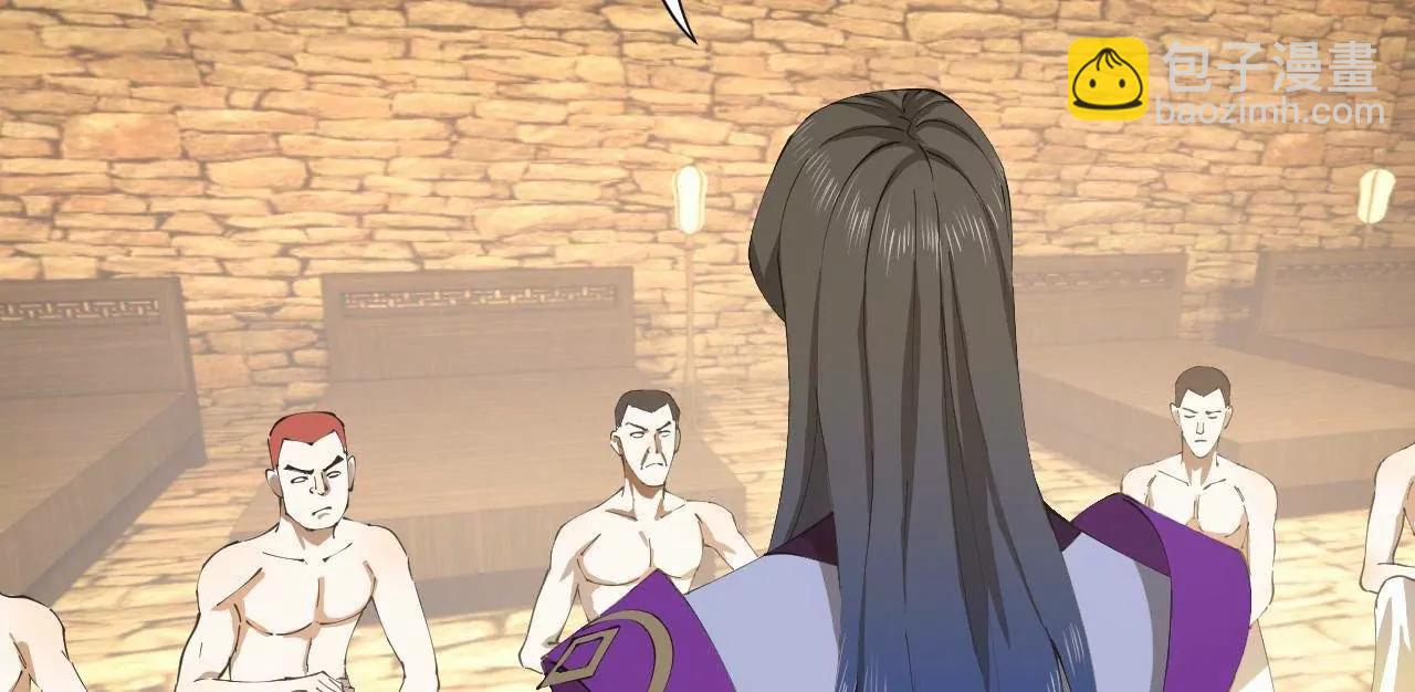 史上最強贅婿 - 324 蘭氏十兄弟！(2/4) - 2