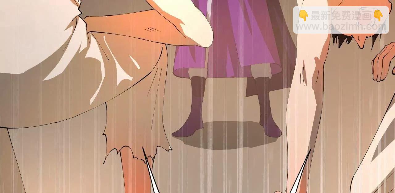 史上最強贅婿 - 324 蘭氏十兄弟！(2/4) - 6