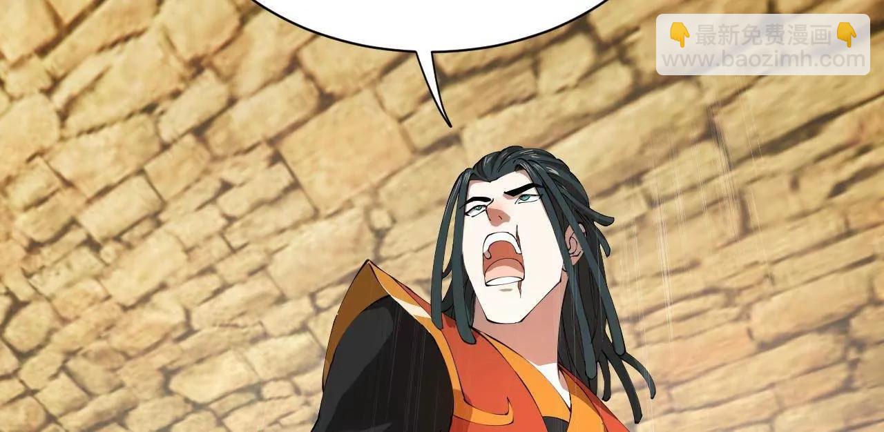 史上最強贅婿 - 324 蘭氏十兄弟！(2/4) - 4