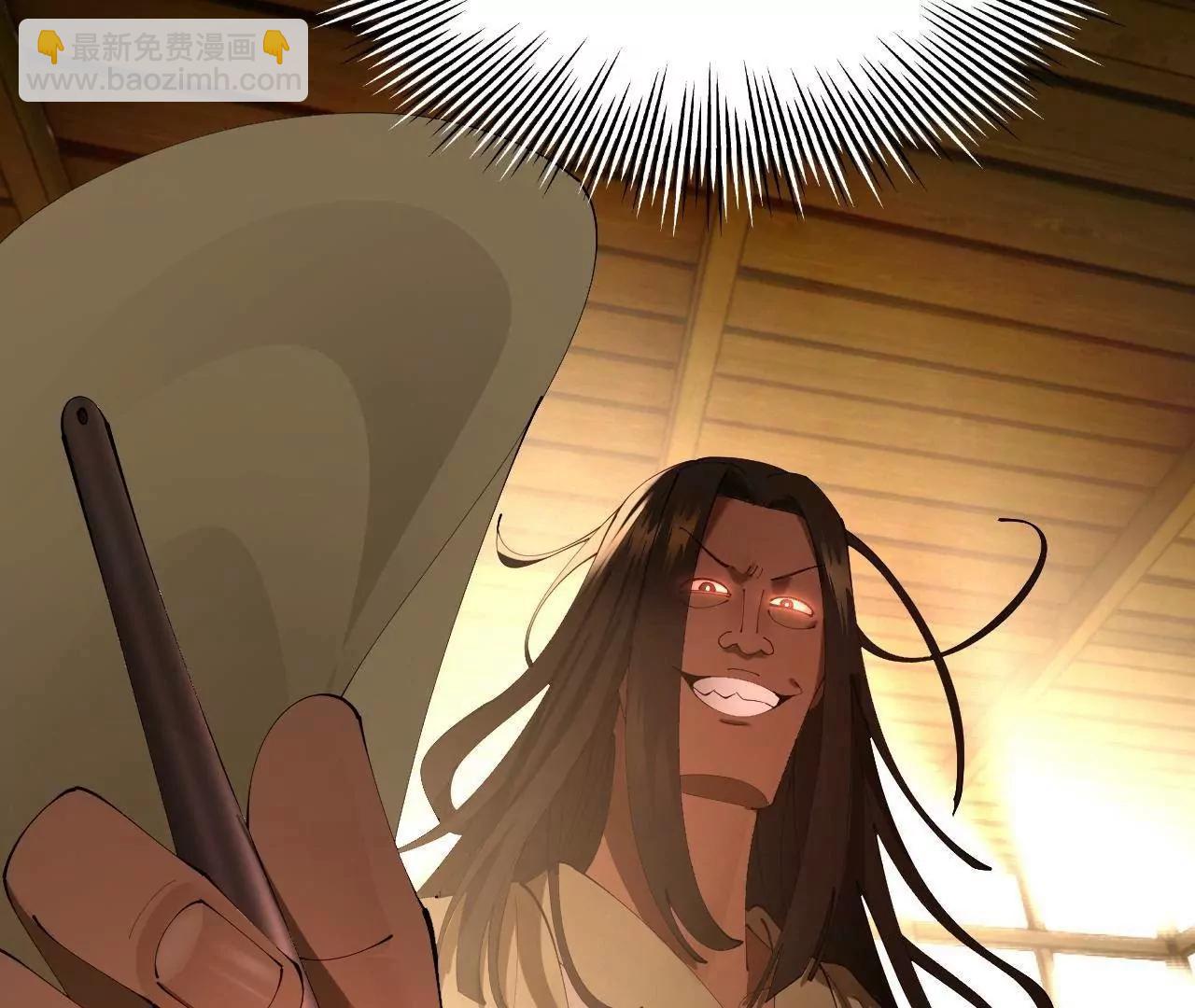 史上最強贅婿 - 326 	科恩考場睡大覺！(3/3) - 7