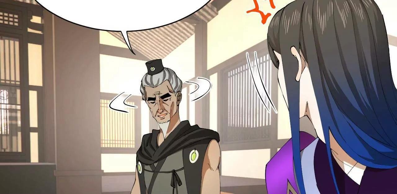 史上最強贅婿 - 326 	科恩考場睡大覺！(1/3) - 1