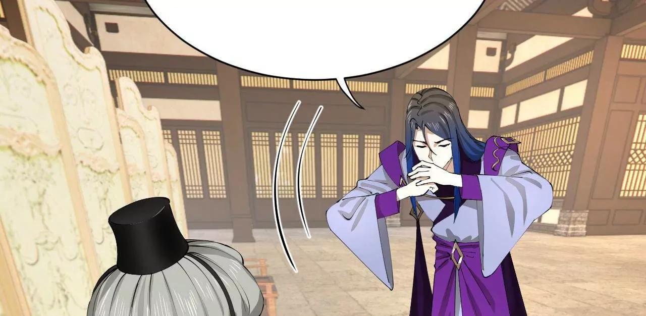 史上最強贅婿 - 326 	科恩考場睡大覺！(1/3) - 3