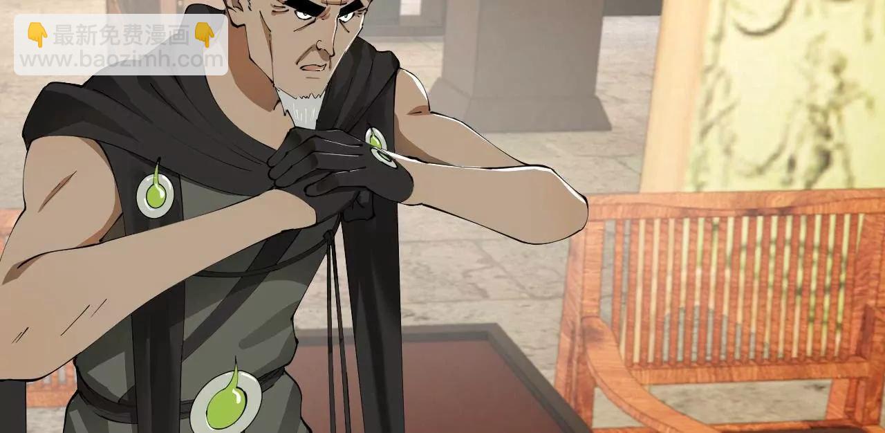 史上最強贅婿 - 326 	科恩考場睡大覺！(1/3) - 1