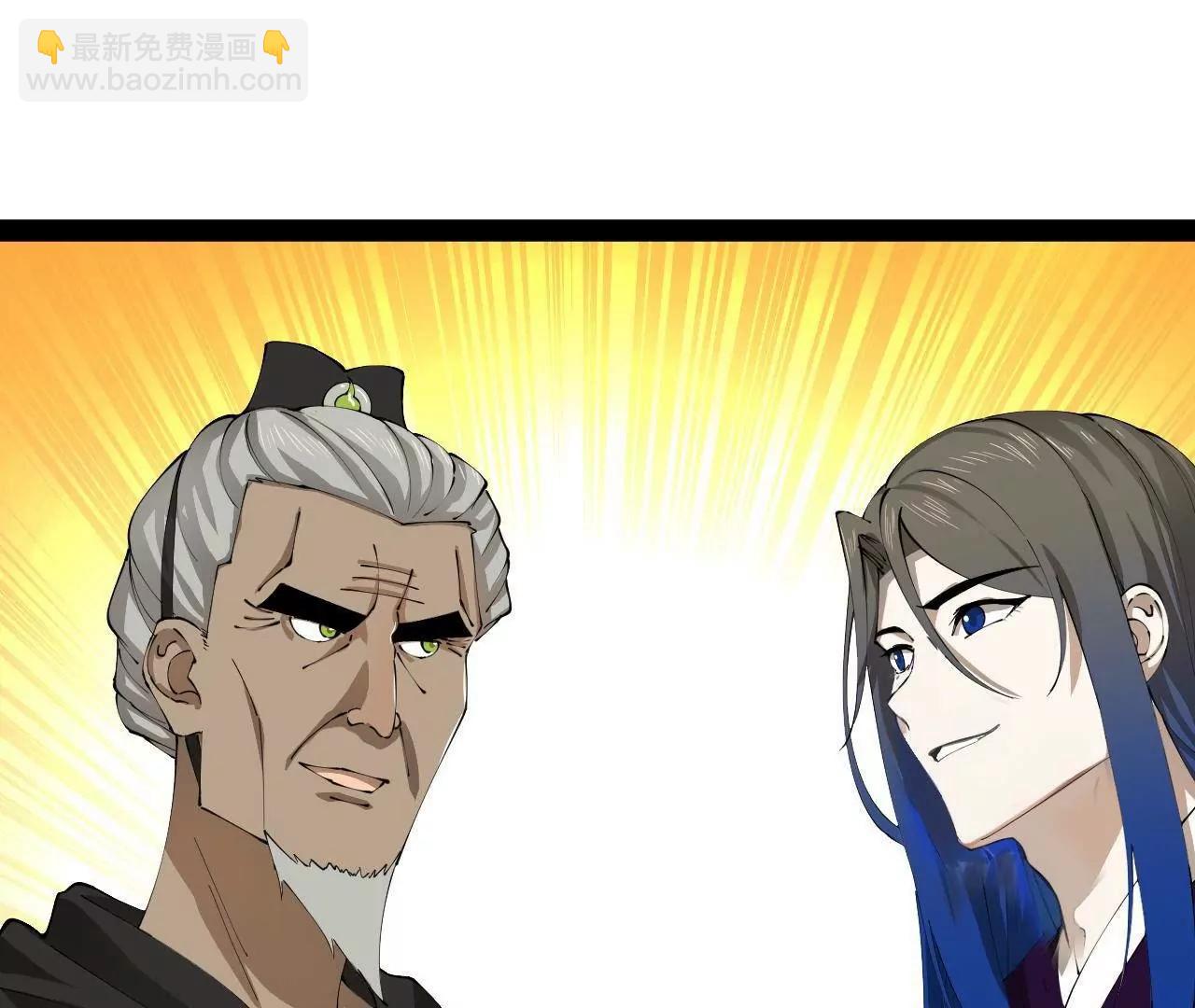 史上最強贅婿 - 326 	科恩考場睡大覺！(1/3) - 3