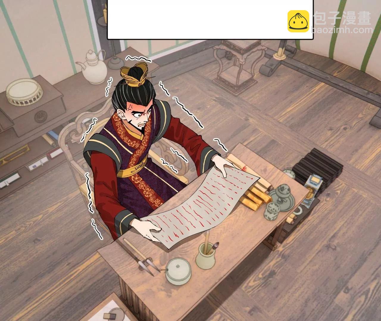 史上最強贅婿 - 326 	科恩考場睡大覺！(1/3) - 3