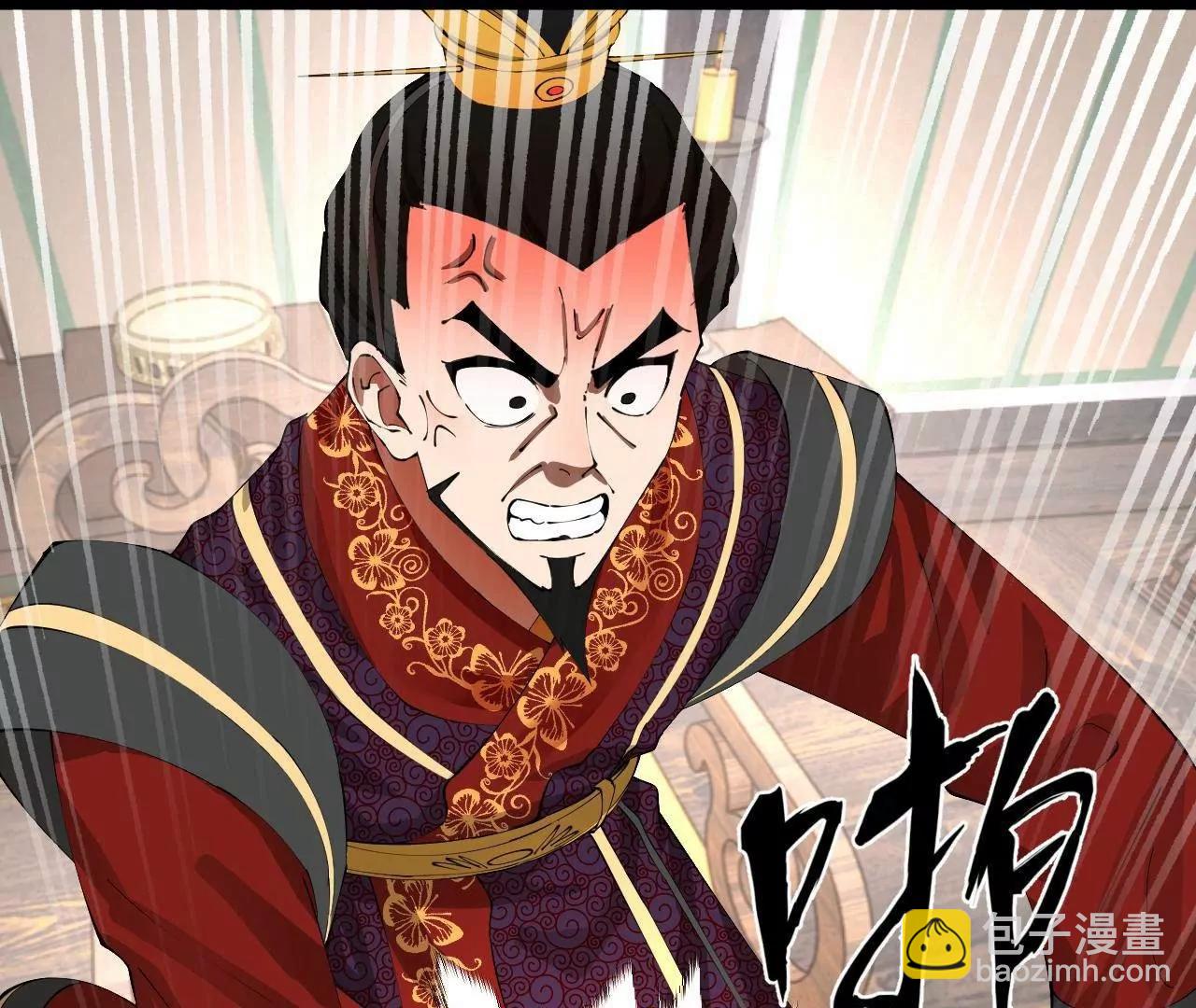 史上最強贅婿 - 326 	科恩考場睡大覺！(1/3) - 5