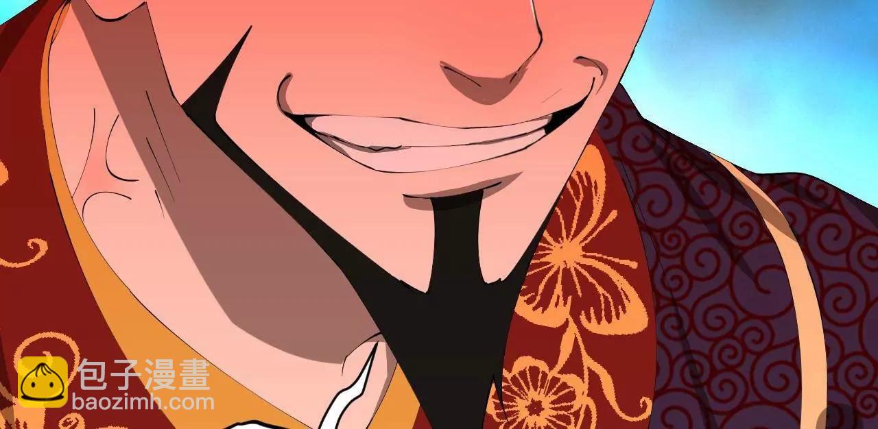 史上最強贅婿 - 326 	科恩考場睡大覺！(1/3) - 2