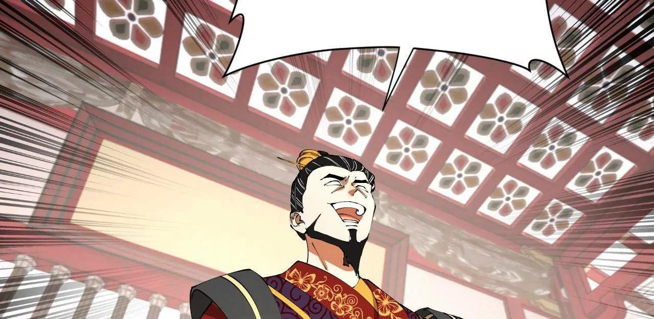 史上最強贅婿 - 326 	科恩考場睡大覺！(1/3) - 4