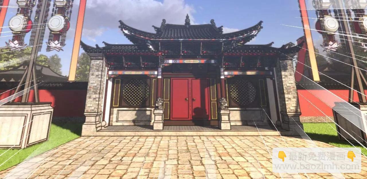 史上最強贅婿 - 326 	科恩考場睡大覺！(2/3) - 6