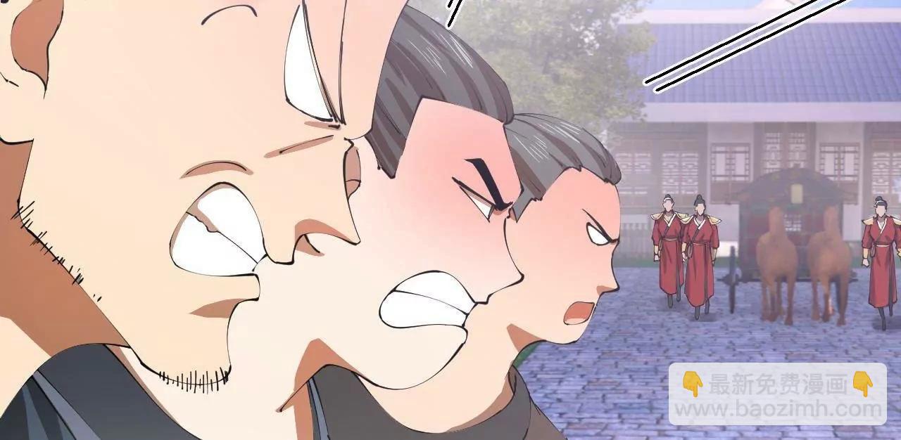 史上最強贅婿 - 326 	科恩考場睡大覺！(2/3) - 2