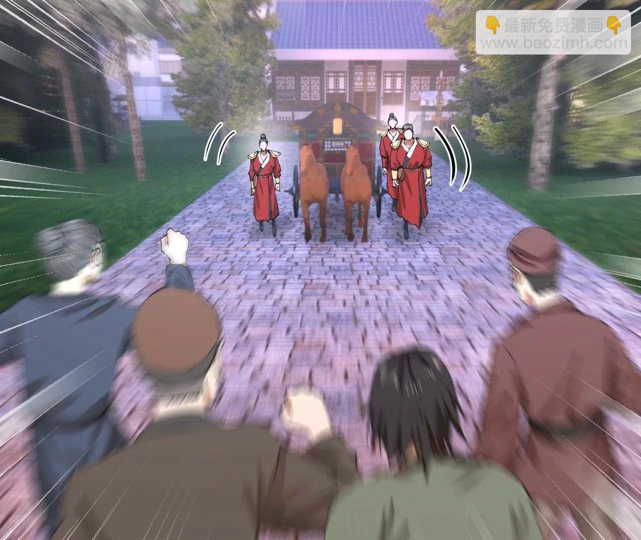 史上最強贅婿 - 326 	科恩考場睡大覺！(2/3) - 7