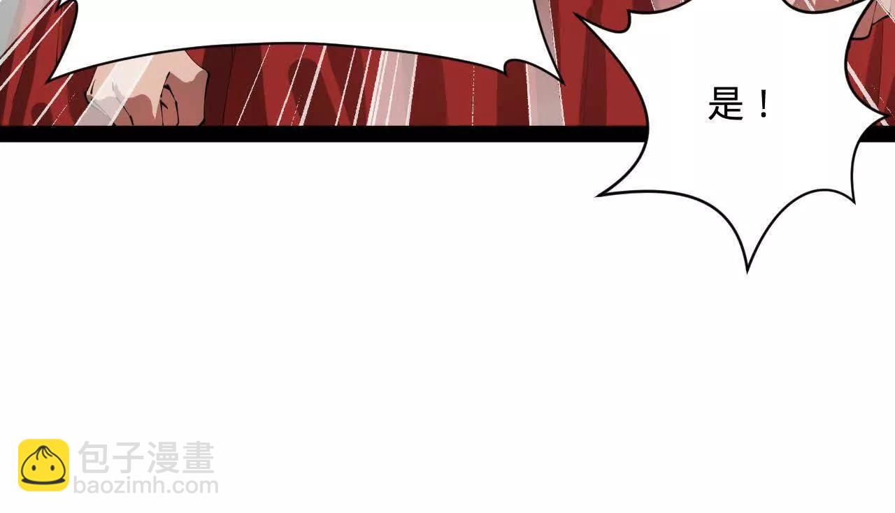 史上最強贅婿 - 326 	科恩考場睡大覺！(2/3) - 3