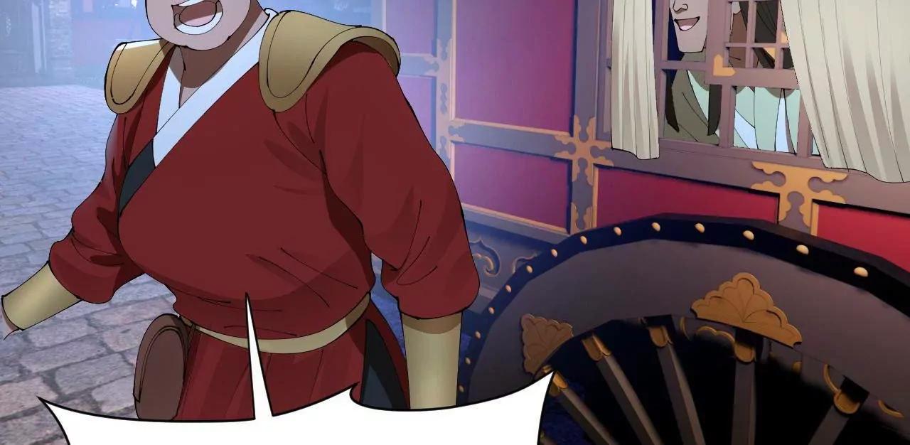 史上最強贅婿 - 326 	科恩考場睡大覺！(2/3) - 7