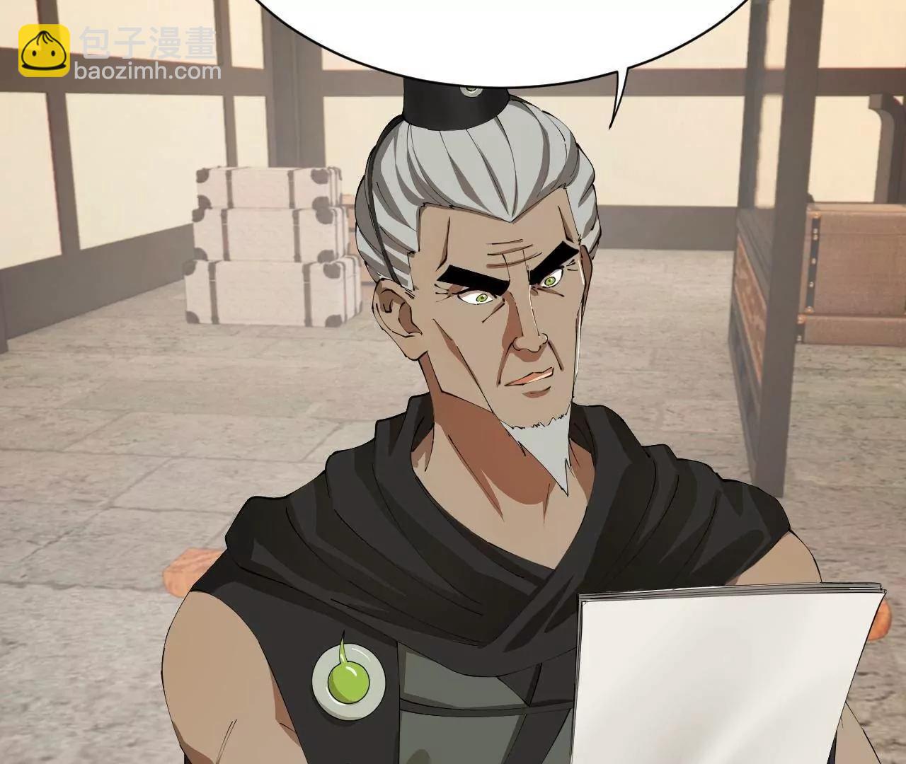 史上最強贅婿 - 326 	科恩考場睡大覺！(1/3) - 8