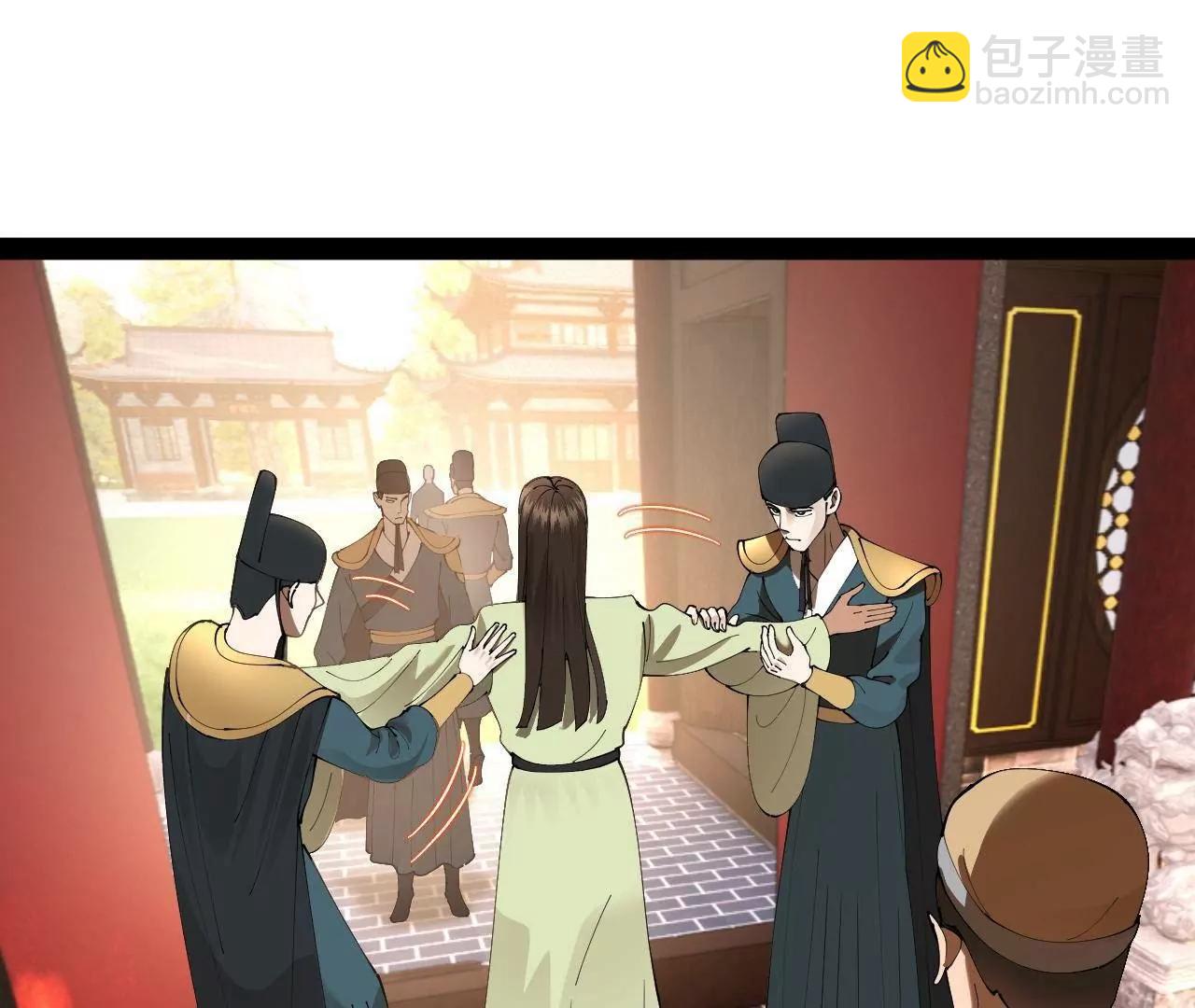 史上最強贅婿 - 326 	科恩考場睡大覺！(2/3) - 6