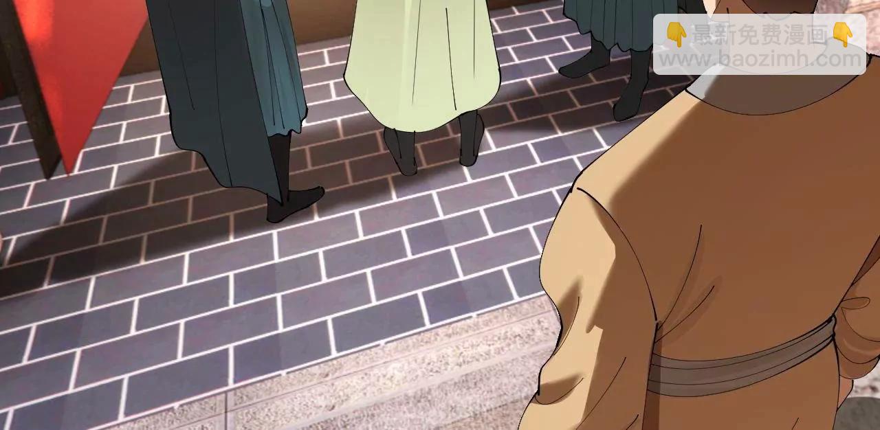 史上最強贅婿 - 326 	科恩考場睡大覺！(2/3) - 7