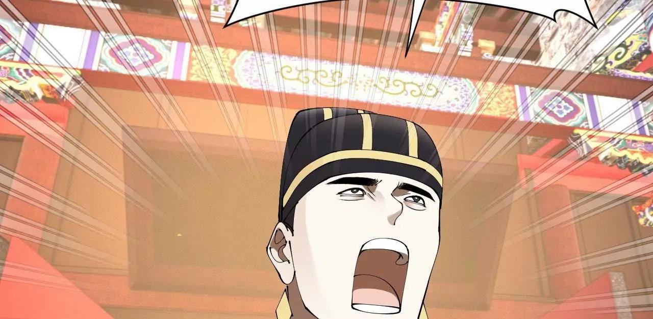 史上最強贅婿 - 326 	科恩考場睡大覺！(2/3) - 1