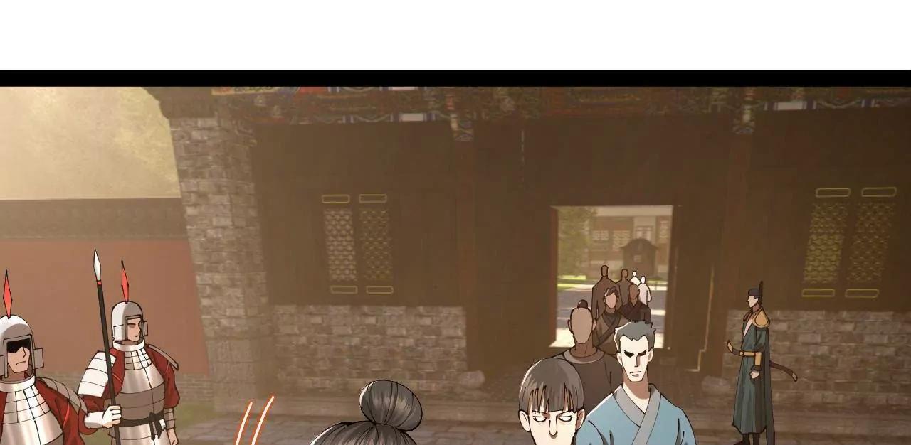 史上最強贅婿 - 326 	科恩考場睡大覺！(2/3) - 3