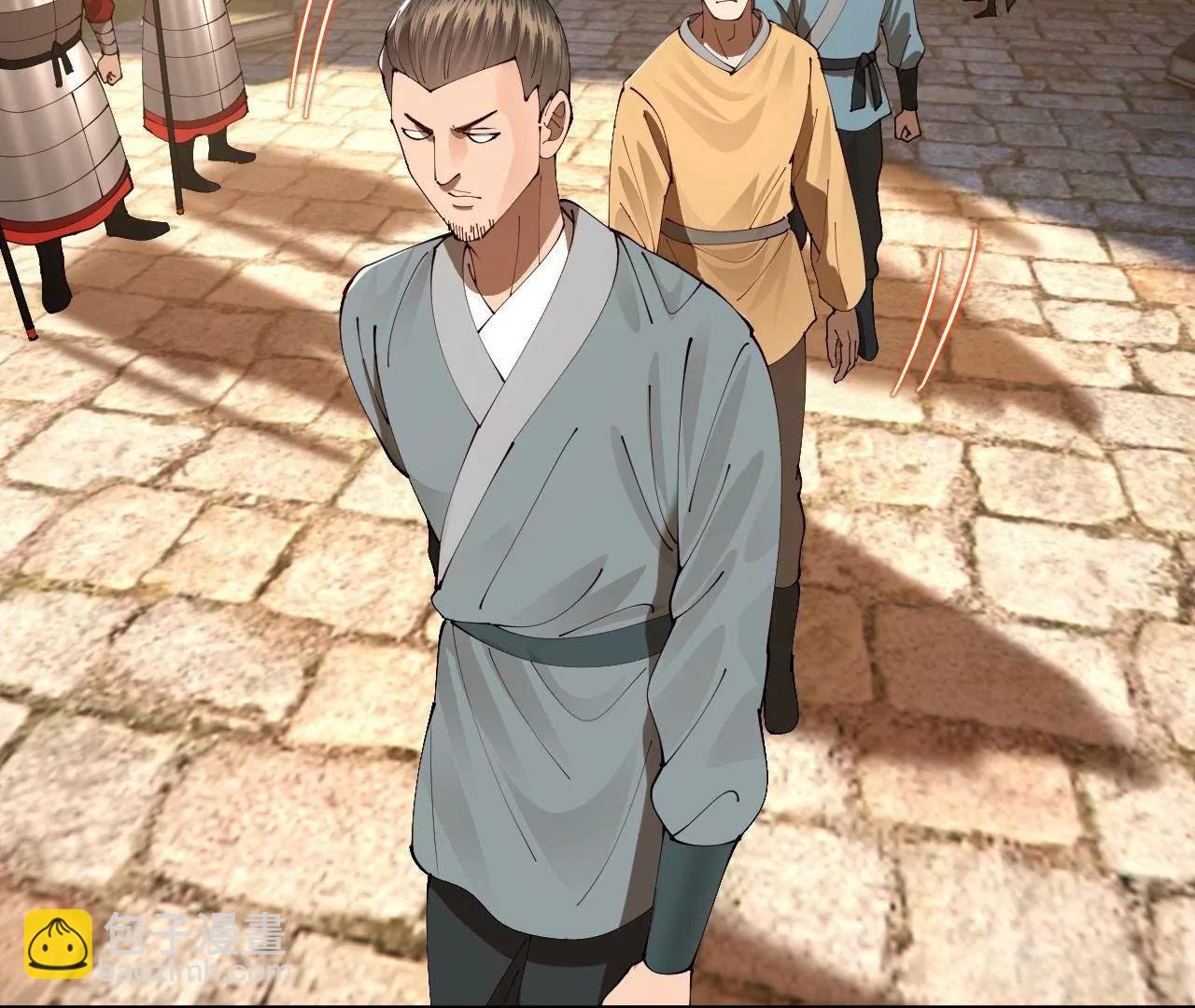 史上最強贅婿 - 326 	科恩考場睡大覺！(2/3) - 4