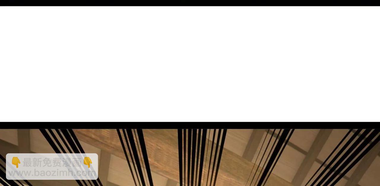 史上最強贅婿 - 326 	科恩考場睡大覺！(2/3) - 5