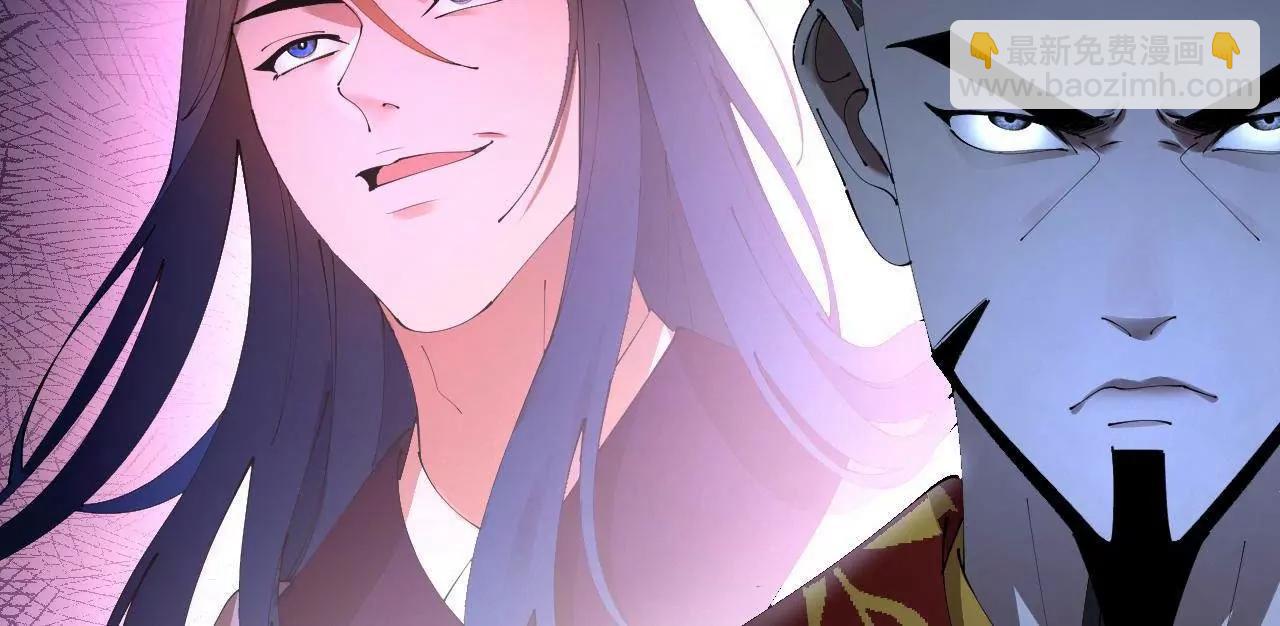 史上最強贅婿 - 328 	超級天才蘭岑？(3/3) - 6