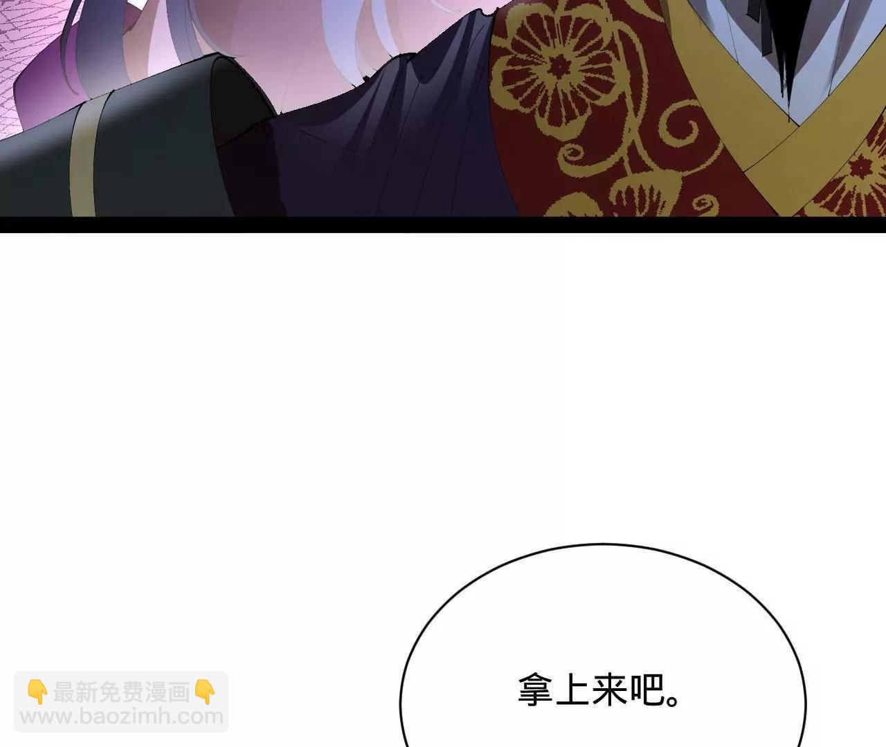 史上最強贅婿 - 328 	超級天才蘭岑？(3/3) - 7