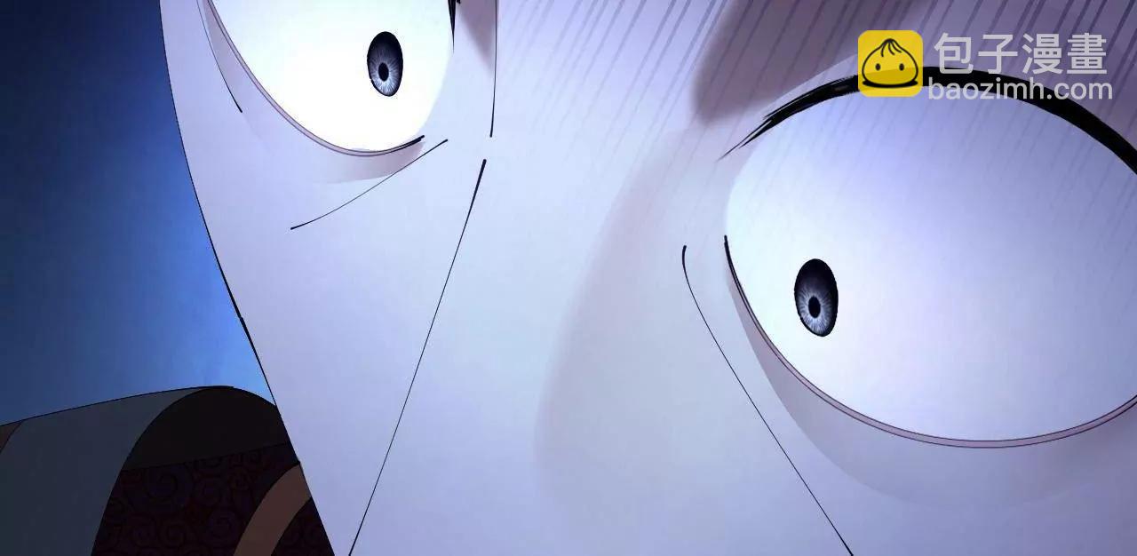 史上最強贅婿 - 328 	超級天才蘭岑？(3/3) - 5