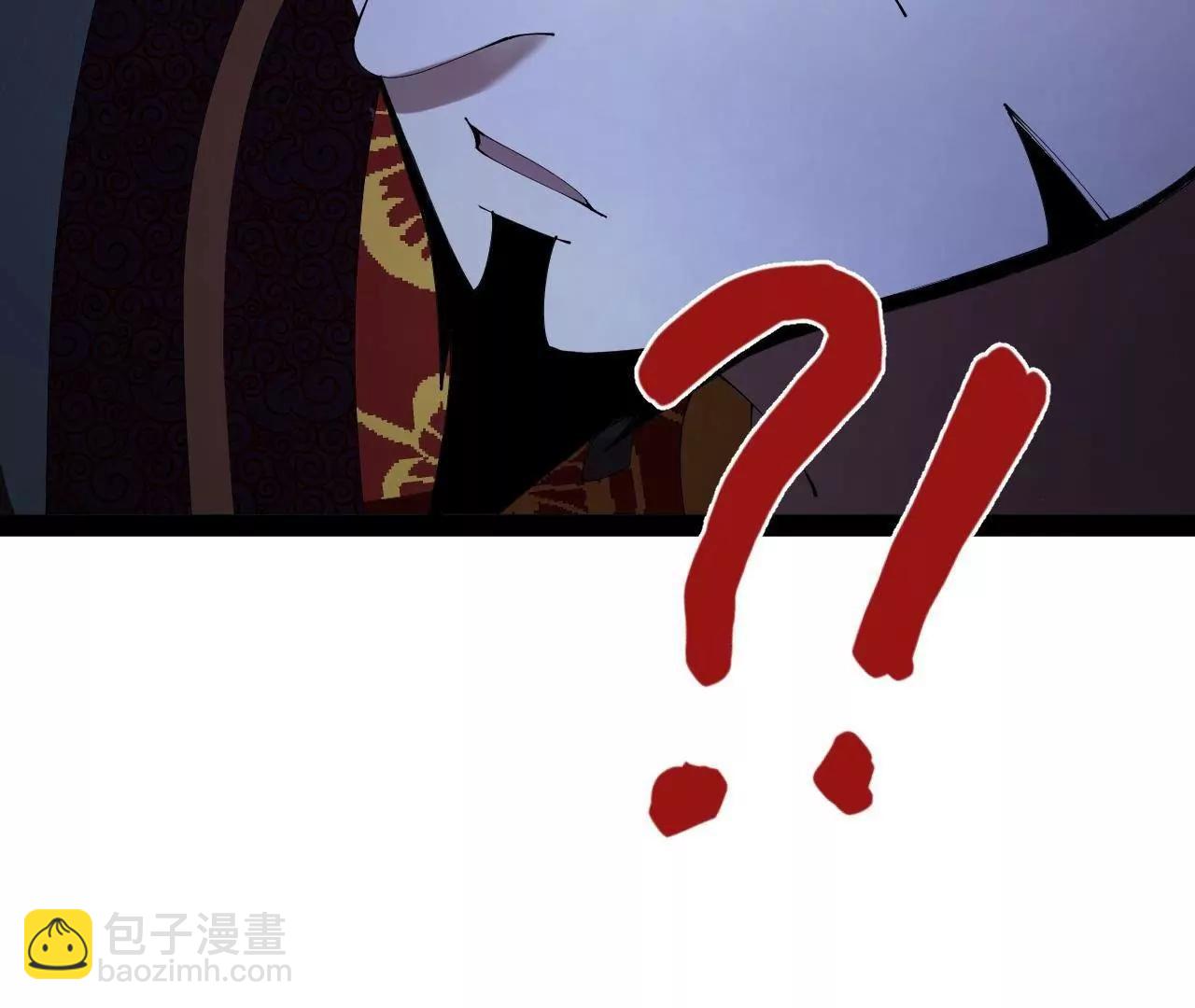 史上最強贅婿 - 328 	超級天才蘭岑？(3/3) - 6